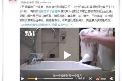 (8分钟教程)长沙公司咨询电话号码_哔哩哔哩